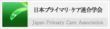 JPCAバナー